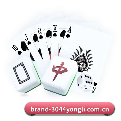 3044永利 APP