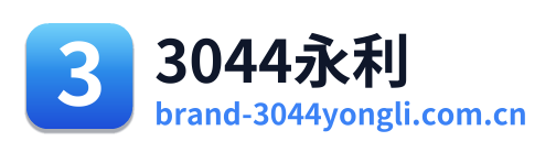3044永利